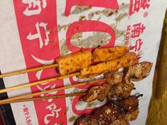 -今邕烧烤(西大店)