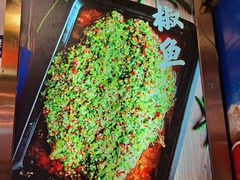 -沈姐万州烤鱼(沙坪坝七中店)