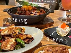 -Let's Taipei 非常烘焙(太古里店)