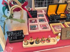 -盛京大奥莱(沈阳奥体店)