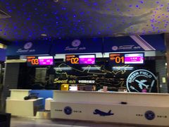 -甜心航空主题餐厅(京源城店)