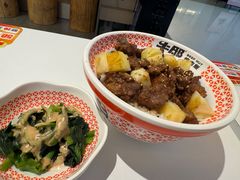 -牛邸·烧肉饭(来福士店)