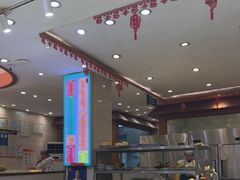 -清真·马家火锅美食城(镇江北路店)