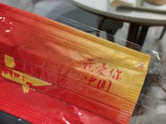 -ADO KAFE(大学城店)