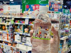 -TOYSRUS玩具反斗城(上海青浦吾悦广场店)