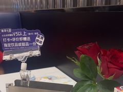 -鹿港小镇(金虹桥国际中心店)