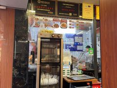 -刘卜卤鹅(全国首店)