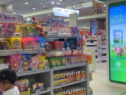 -孩子王童乐园(唐山万达广场店)