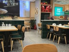 -苏氏牛肉面(丰北桥店)