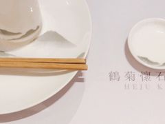 -鹤菊怀石料理(江北店)