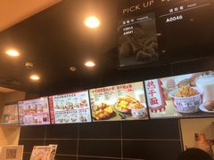 -肯德基(洛川店)