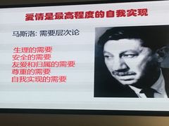 -复旦大学光华楼