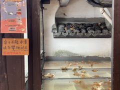 -猫的天空之城概念书店(杭州南宋御街店)