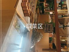 -温野菜涮涮锅(大悦城店)