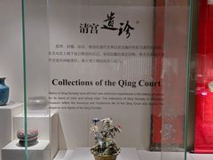 -镇江博物馆