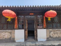 -鸡鸣驿古城