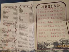菜单-堂瓦里·传统赣菜(第一街区店)