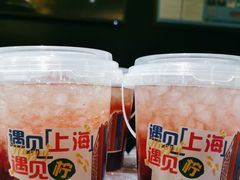 -上海锦江汤臣洲际大酒店壹阶层