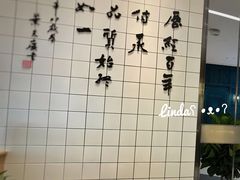 -天怡興·百年蒸饺(中心书城店)