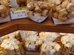 -老大昌(淮海中路店)