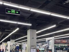 -迪卡侬(顺峰山店)