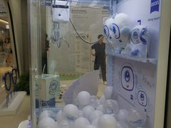 -大视光学•LINDBERG林德伯格•全球手工眼镜集合店(王府井店)