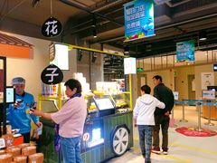 -盒马鲜生(馥邦国际店)