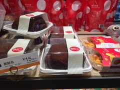 -85度C(广州黄边店)