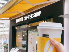门面-DOUTOR德咖伦(吴江路店)