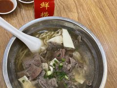 -福屿鲜捞小吃·捞化(福屿总店)