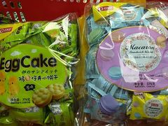 -紫荆城食品交易中心(华强北店)