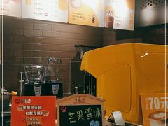 -麦当劳(上藤店)
