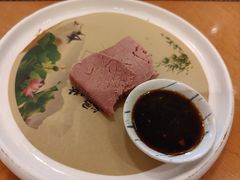 -并州饭店·并萃阁