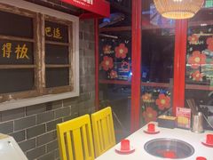 -老马路串串香火锅(北门桥店)