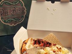 -Pie Bird(新闸路店)