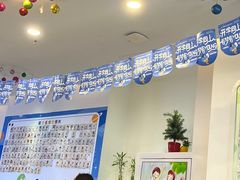 -易贝乐少儿·英语(金沙天街中心)