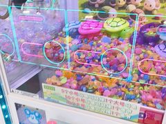-汤姆熊欢乐世界(滨江店)