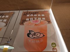 -下酒(华熙店)