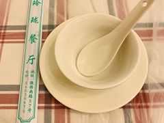 -玲珑餐厅(陕西南路店)