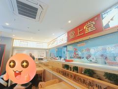 -堂上堂(益民街店)