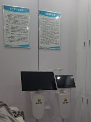 -深圳医恒美医疗美容