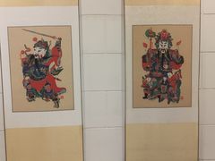 -上海市工艺美术博物馆