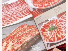 -韩宫宴烤肉·料理(宝山万达店)