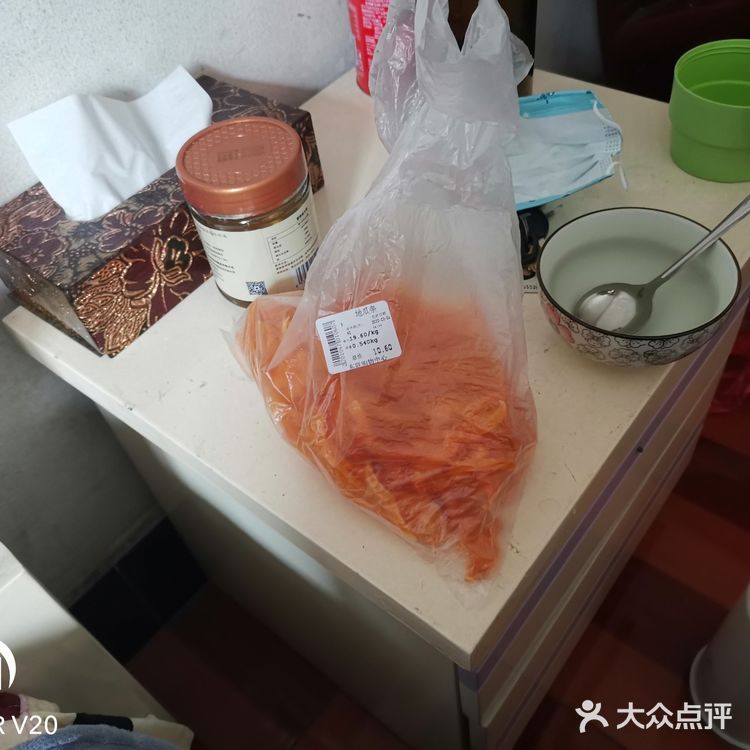 在超市花了十多元买的地瓜条味道非常不错好吃