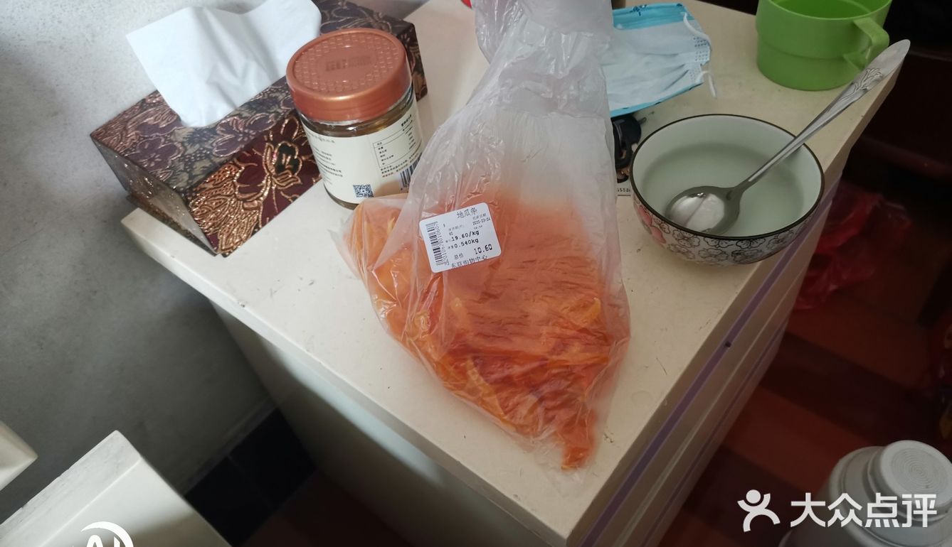 在超市花了十多元买的地瓜条味道非常不错好吃