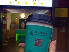 -吉庆街美食广场