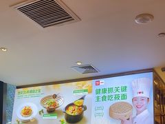 -西贝(武汉群星城店)