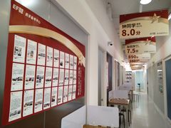 -英孚国际留学·雅思托福·DSE A-Level AP(福田中心)