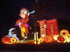 -深圳锦绣中华民俗村