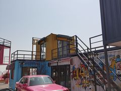 -那琴半岛地质海洋公园